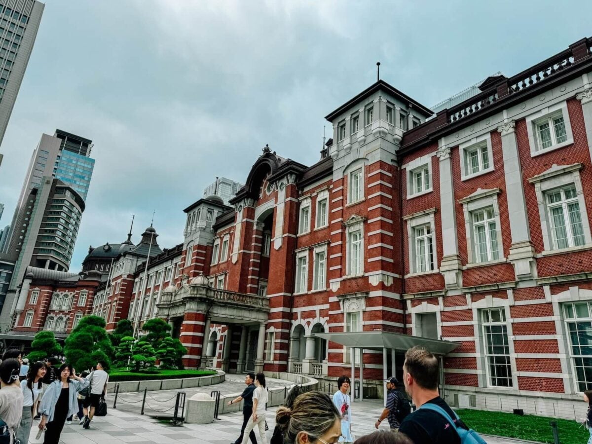 outside of tokyo station.