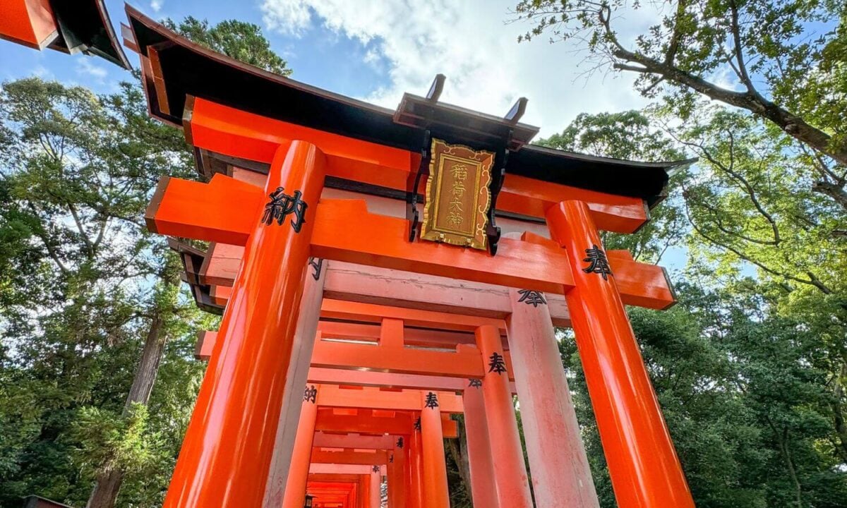 fushimi inari shrine.