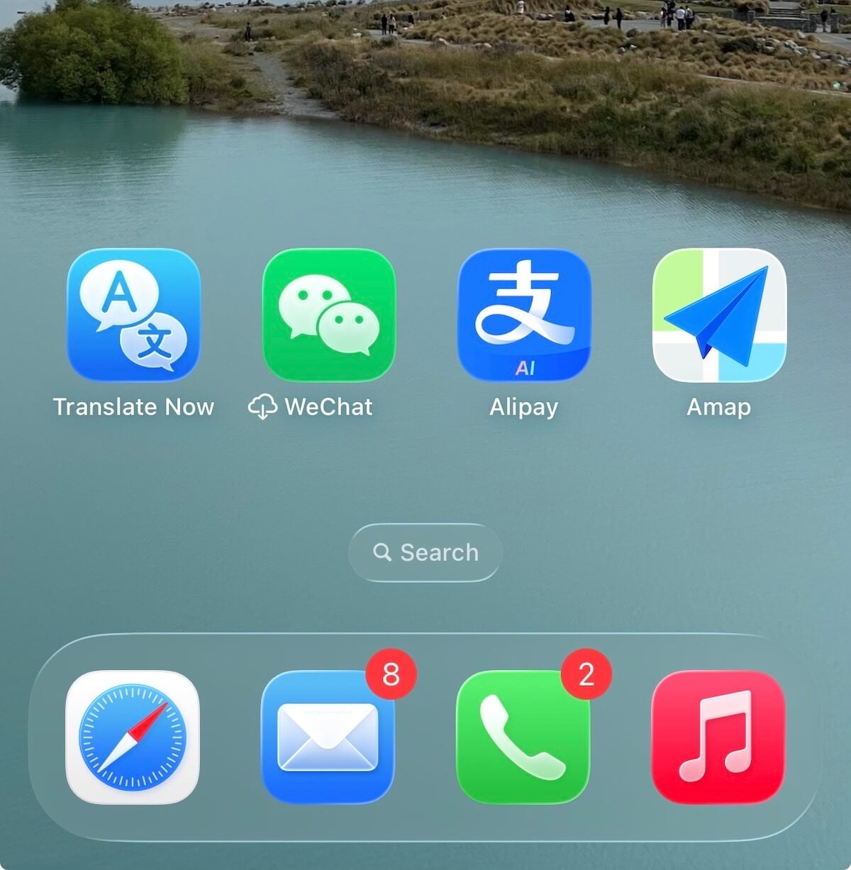 apps to download for china.