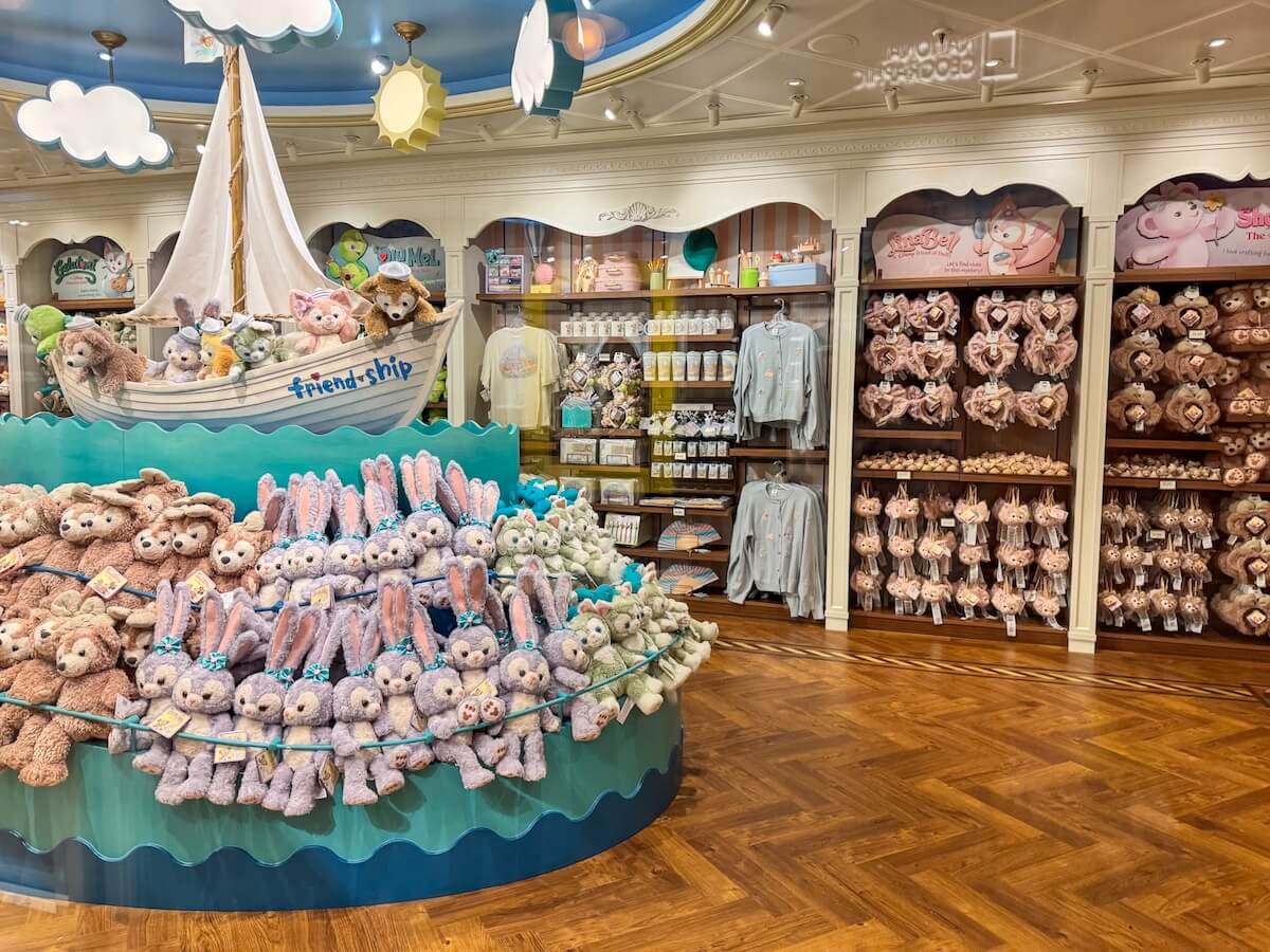 duffy and friends store.