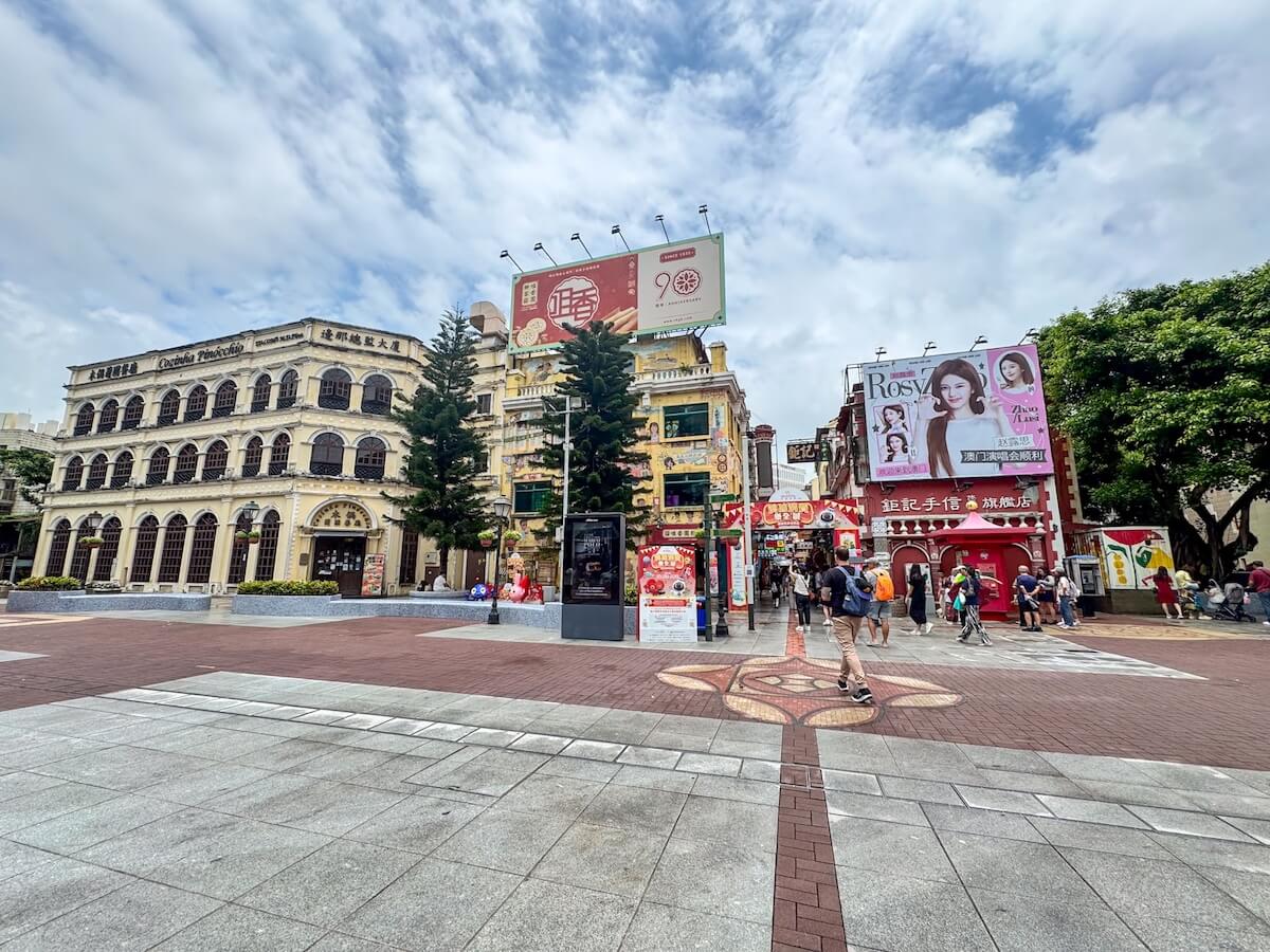 macau old town.