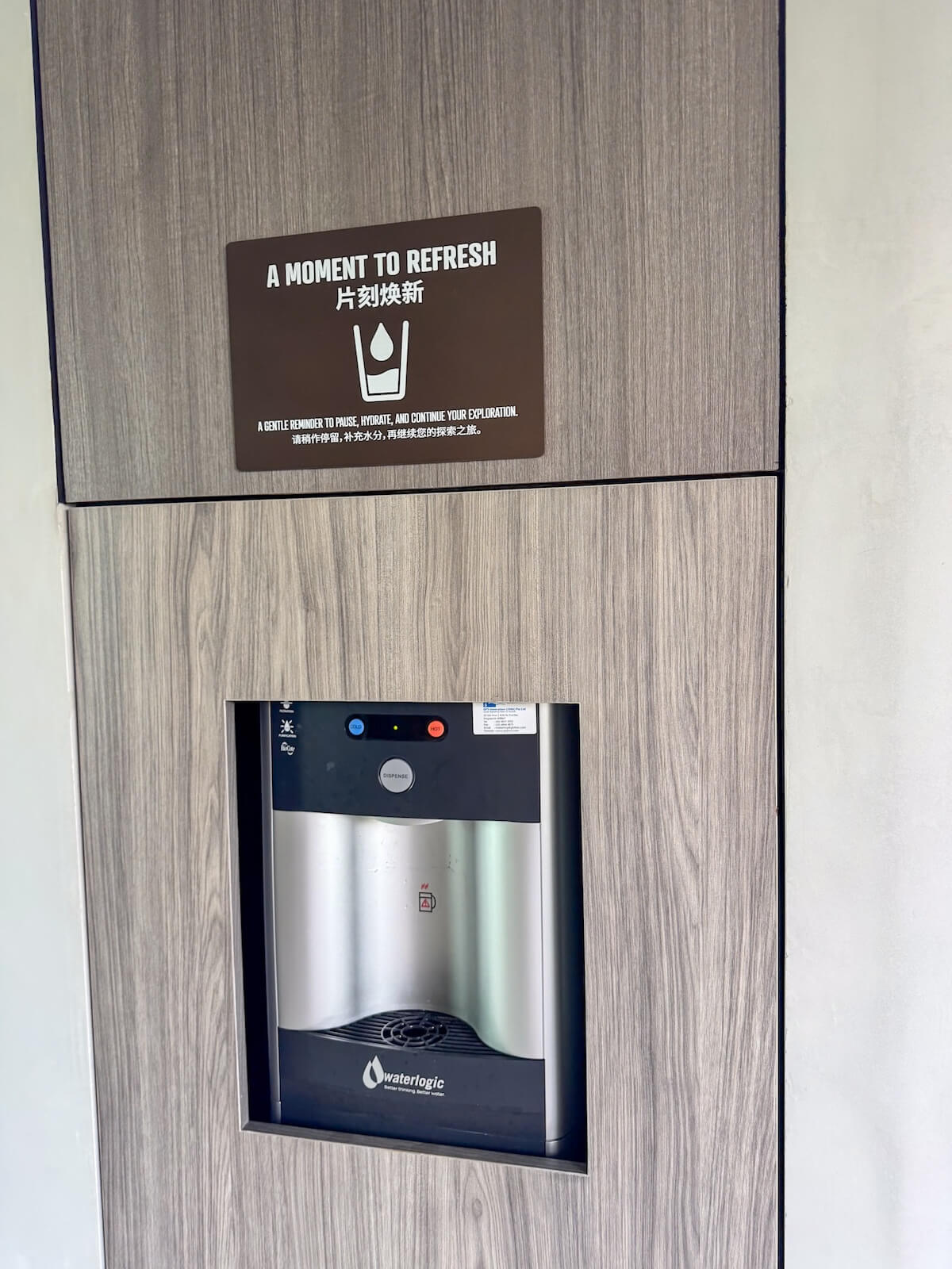 water refill station.