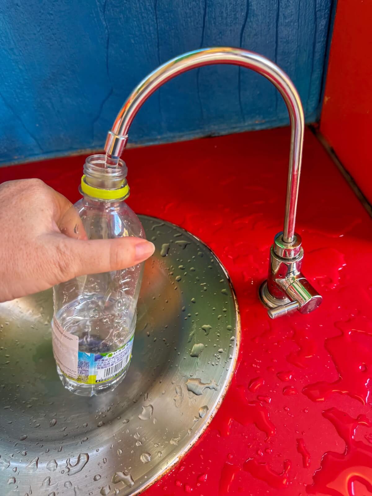 water refill station.
