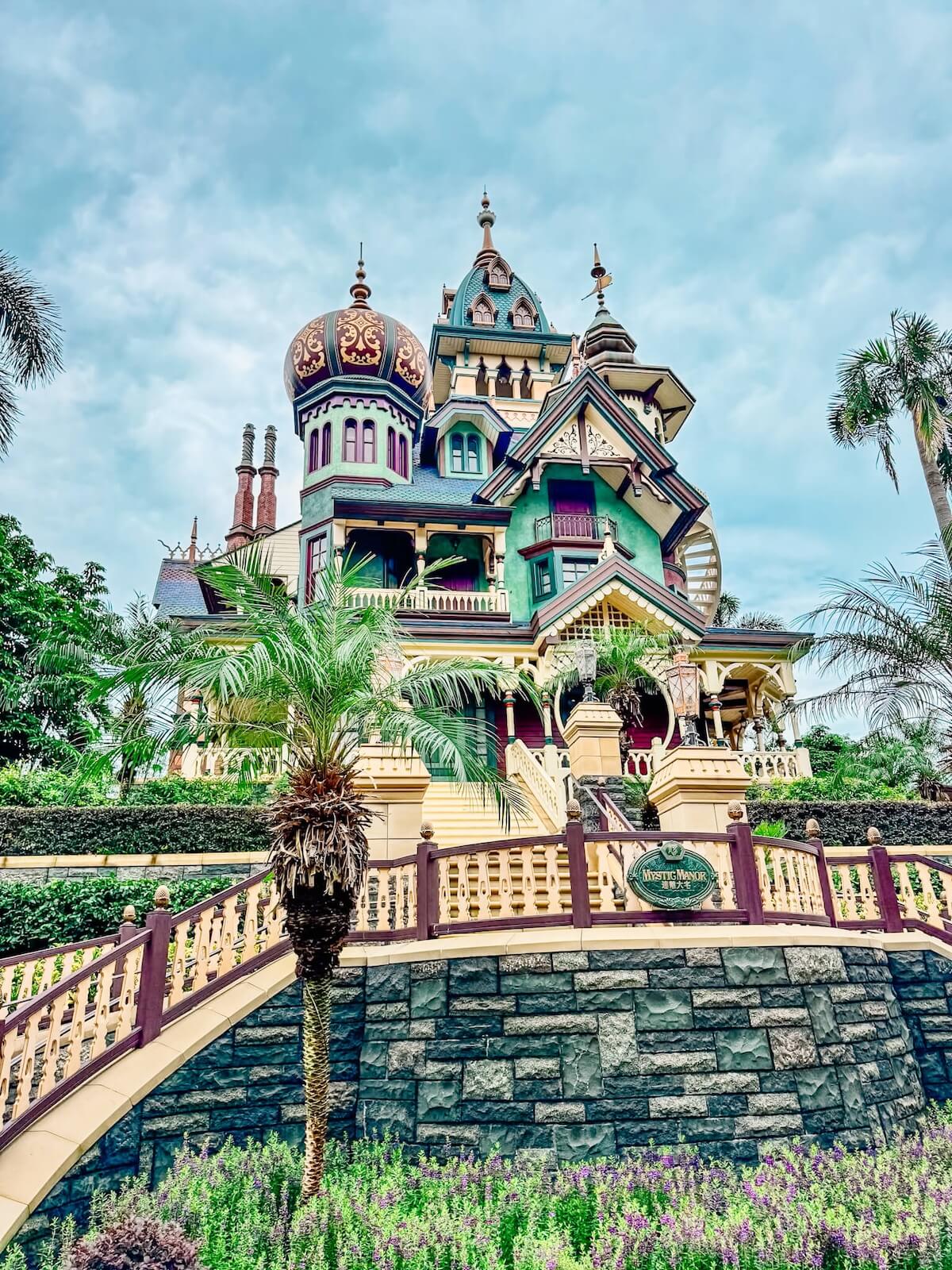 mystic manor ride at hong kong disneyland.