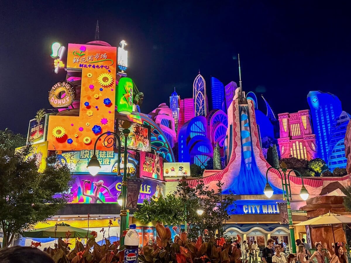 zootopia land at night.