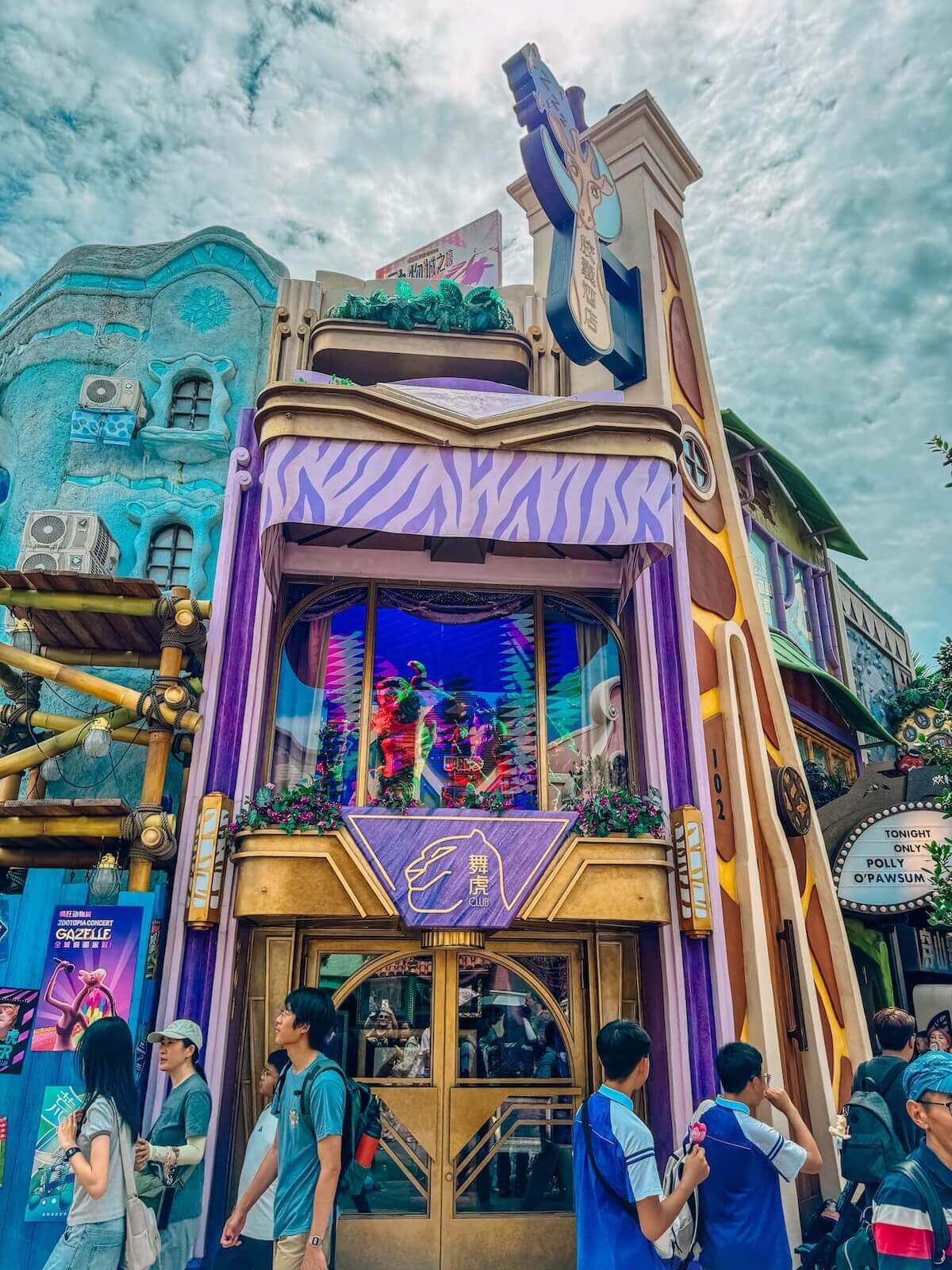 zootopia shanghai disney.