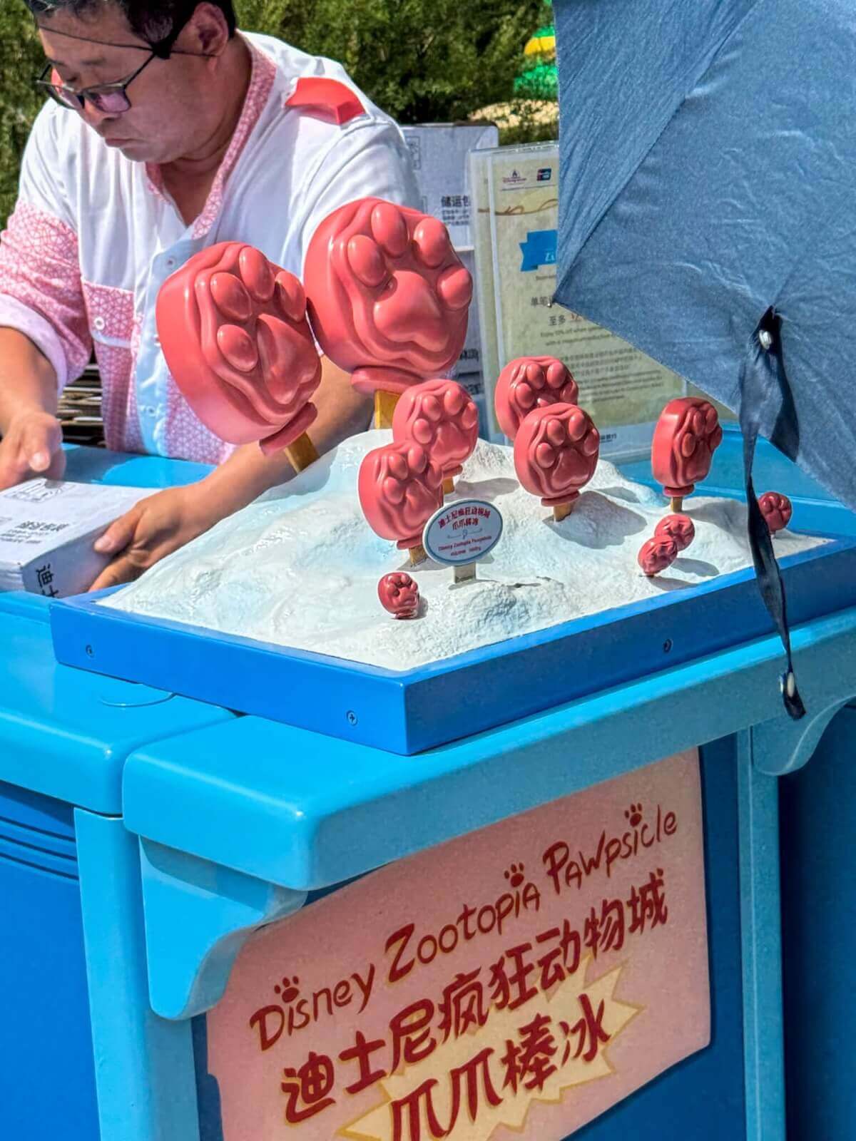 pawpsicles.