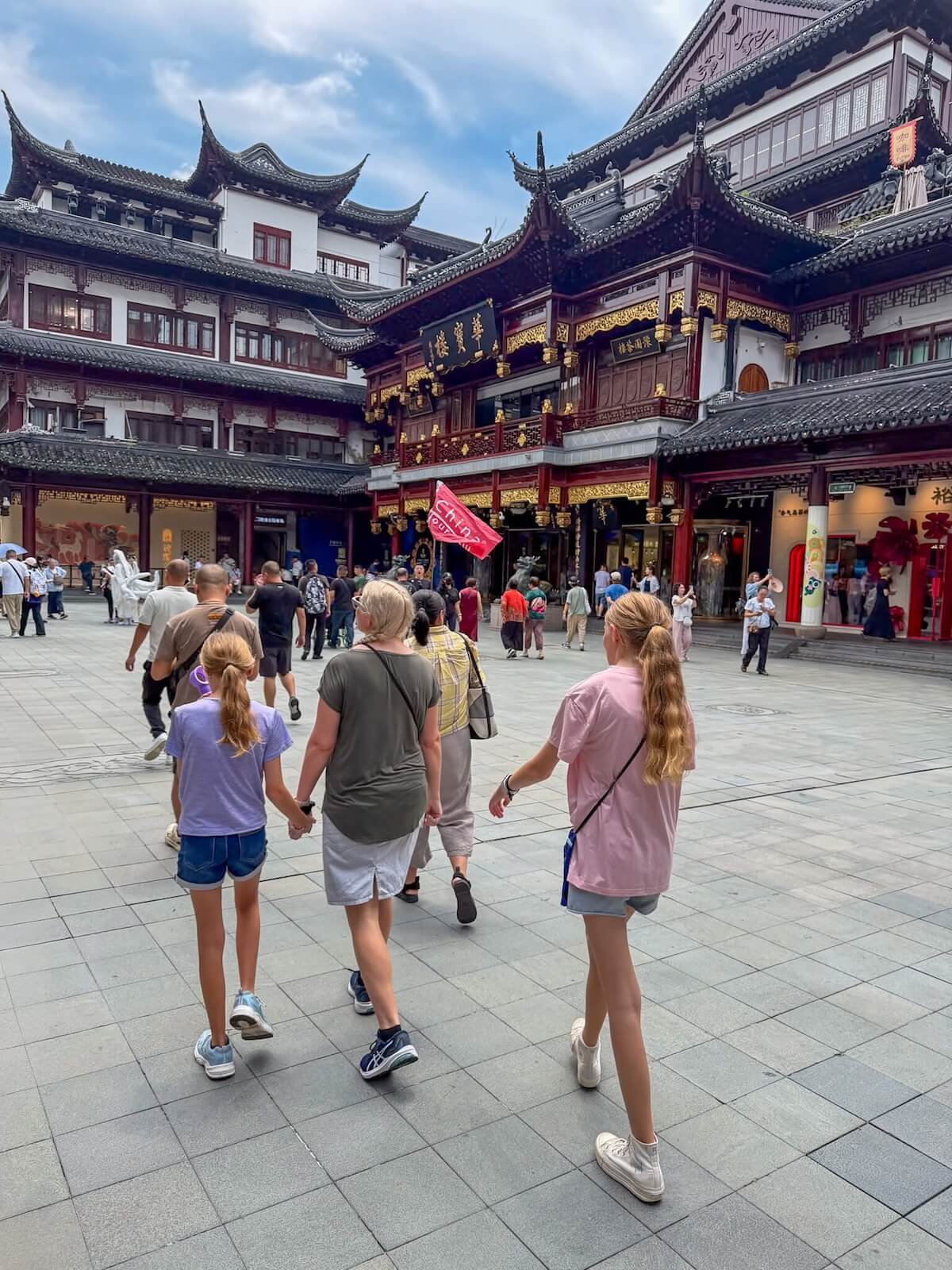 shanghai old road with kids. 